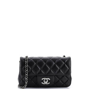 Chanel Extra Mini Classic Single Flap Bag Quilted Lambskin